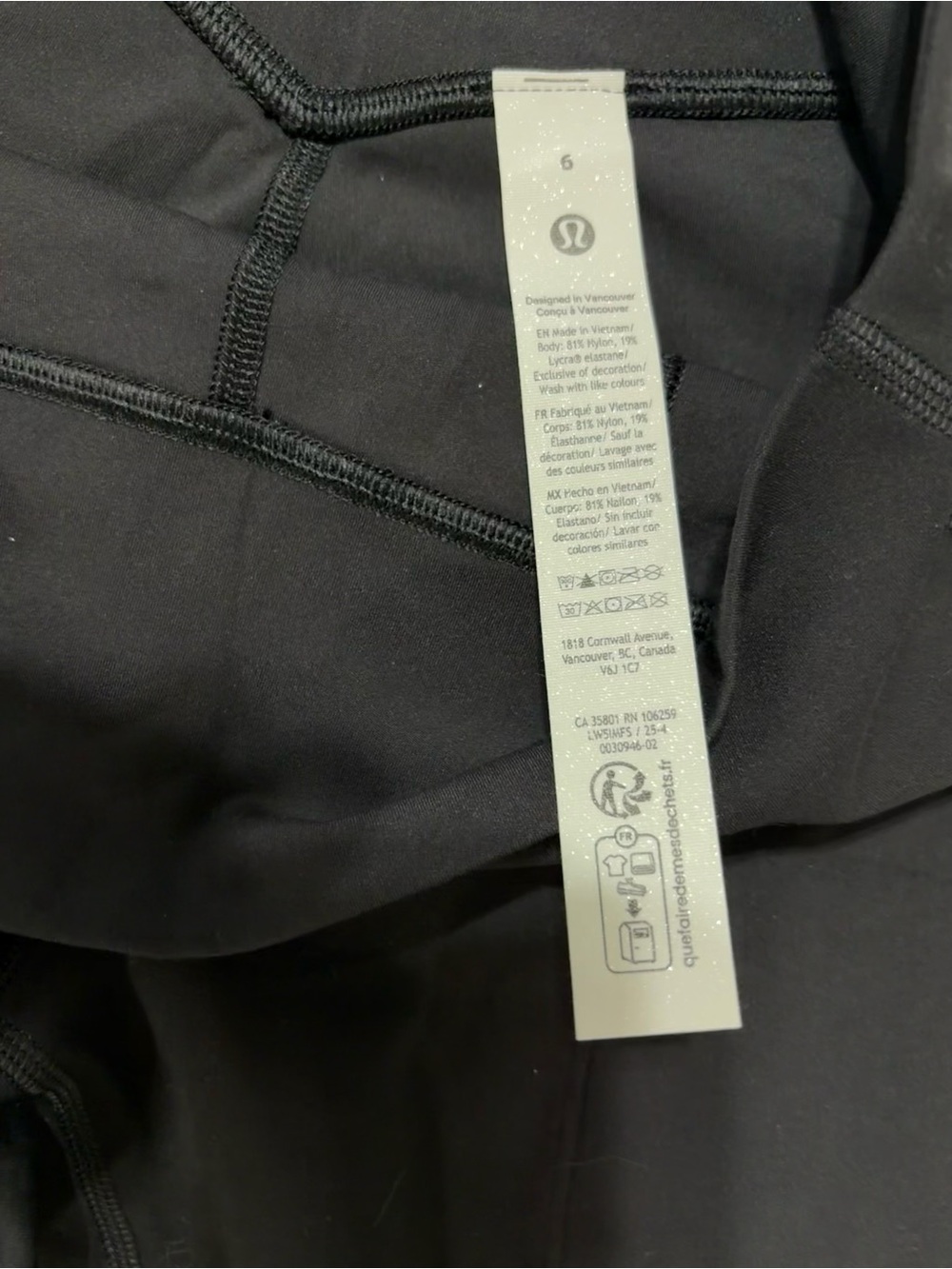 NWT*LULULEMON*SIZE 6* ALIGN HIGH RISE JOGGER*AUTHENTIC*BLACK*$118 RETAIL*25” LNG - Picture 6 of 16